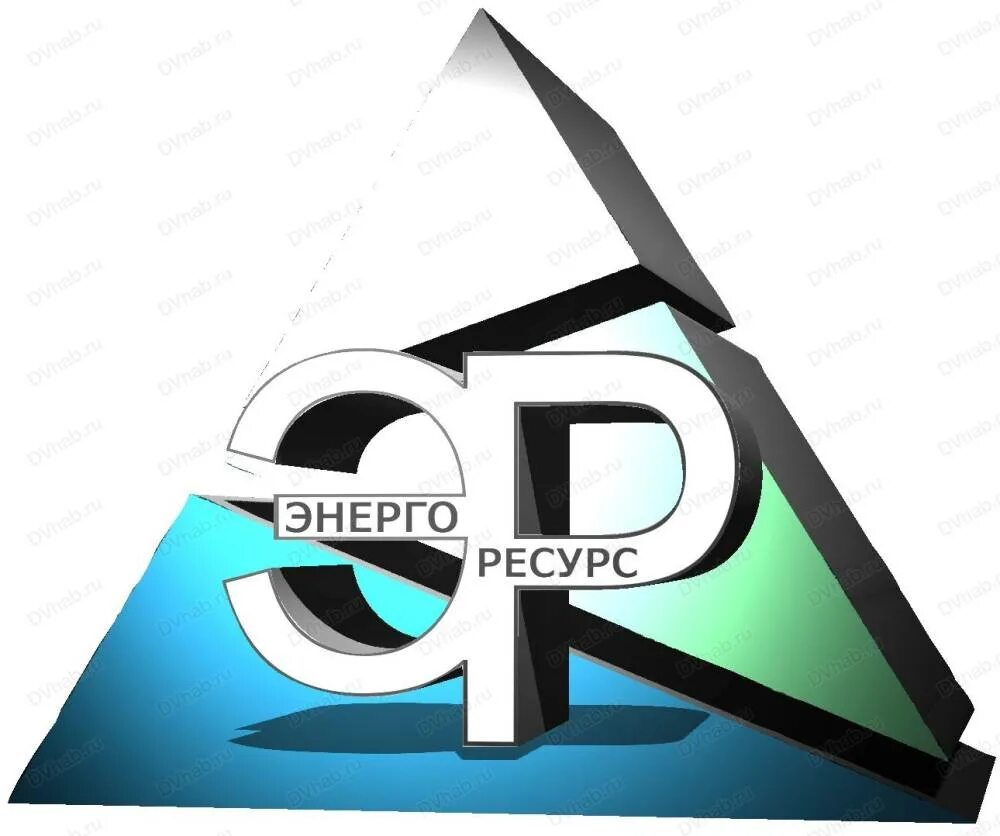 Ресурсэнерго