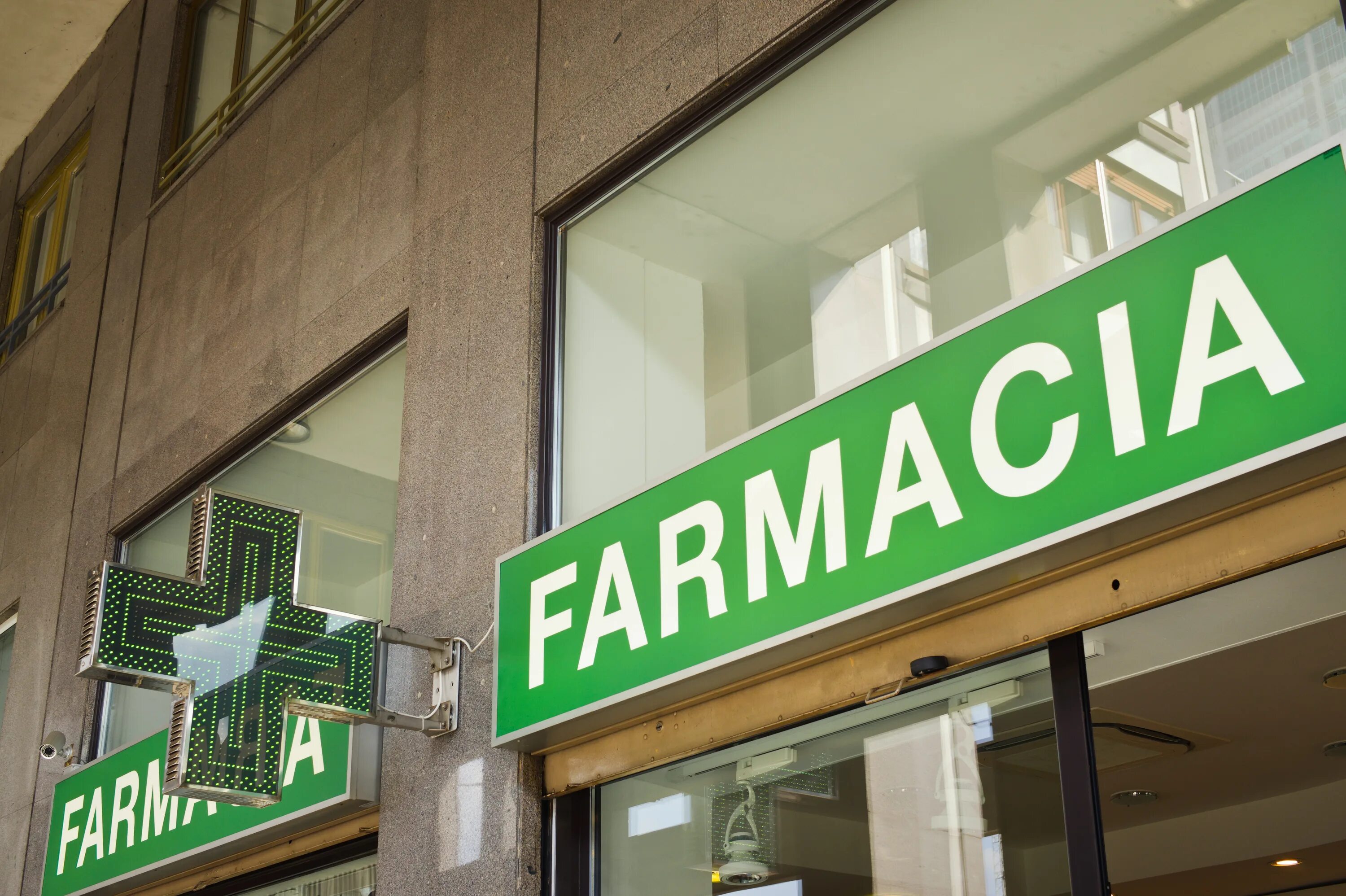 аптека 01 плюс. аптека аве лескова 16. аптека 01 плюс. аптека вывеска. аптека плюс.