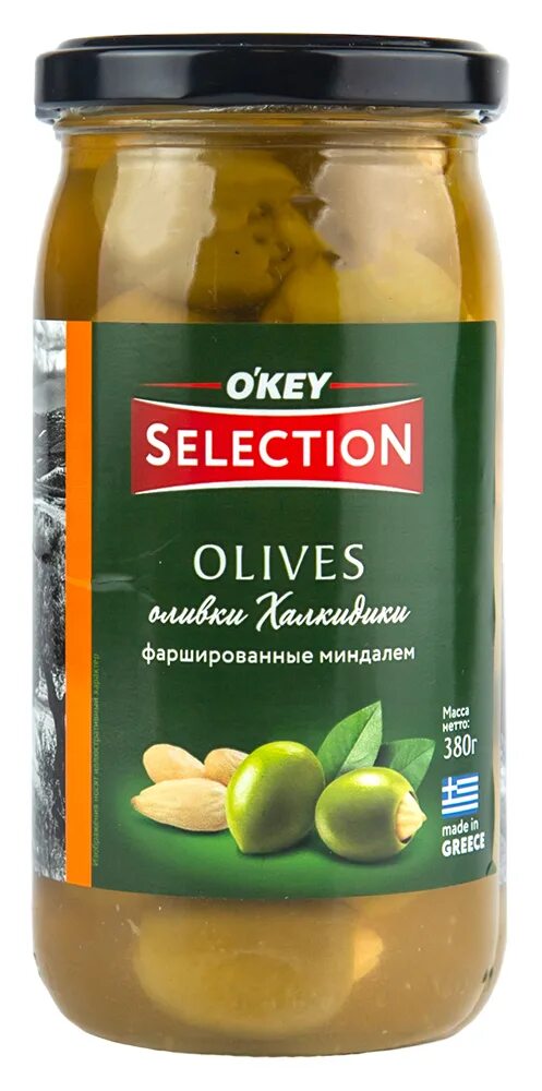 Маслины рассол. Onda оливки. Одна оливка с миндалем. Оливки Глобал Виладж Селекшин 300 г зеленые с/к. Для слива маслины рассол.