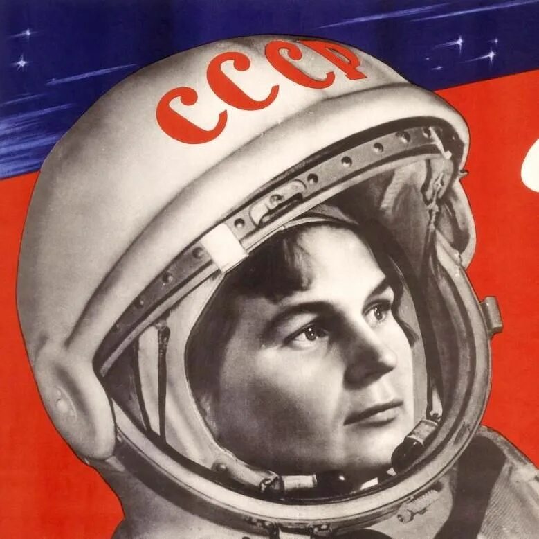 Терешкова 16. Терешкова полет в космос восток 6.