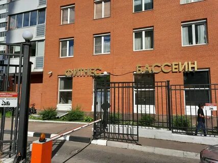 Ул звенигородская москва