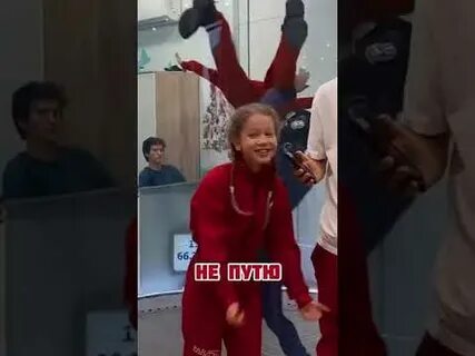 Тая скоморохова никого не слушай