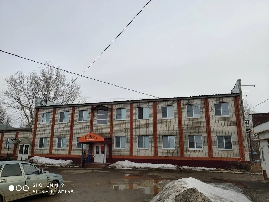 гостиница рузаевка. рама рум рузаевка. 3а рузаевка. рузаевка 2 мельничная. улица менделеева рузаевка.