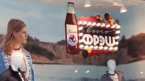 Индустрия рекламы