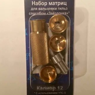 Звезда матрицы