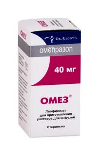 Омез ультоп