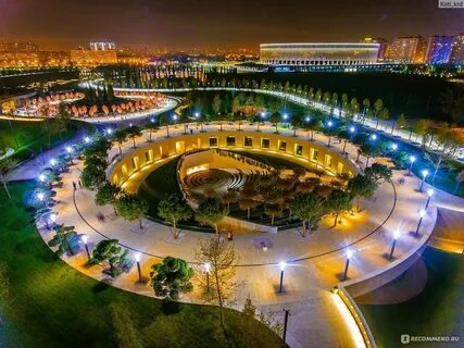 Розовый парк в краснодаре где