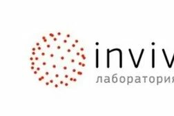 Invivo