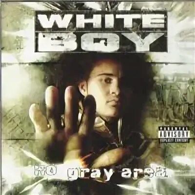 Песня when boys