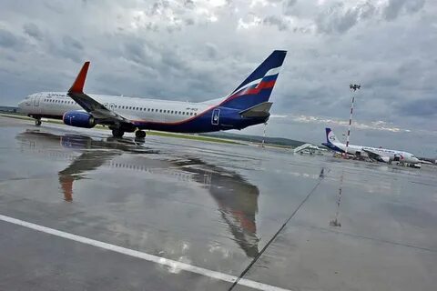 Аэропорт воздушная гавань