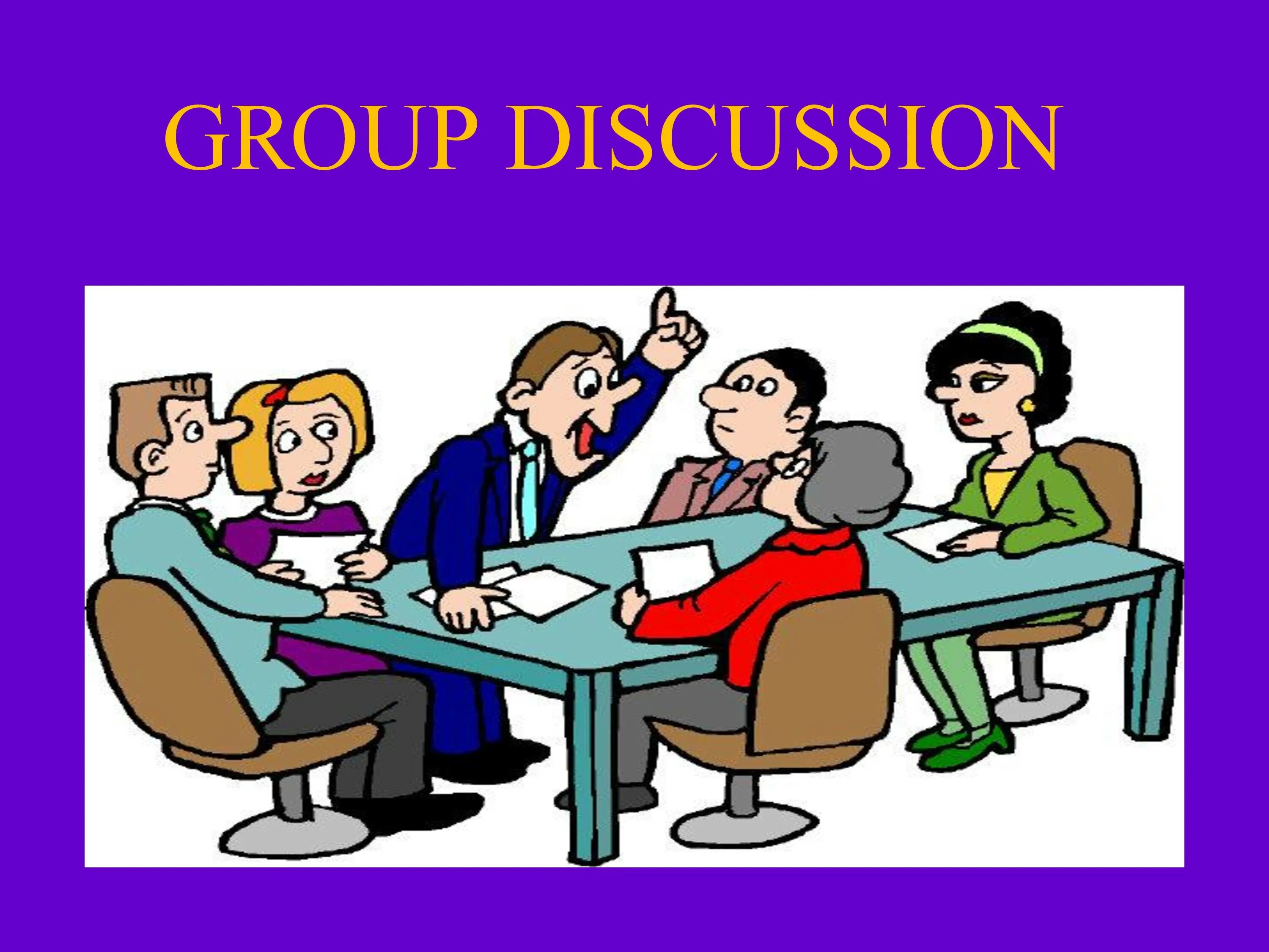 Discuss in groups. Беседа надпись. group discussion. pain group png.