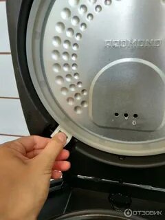 Крышка снимается