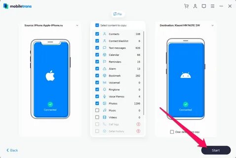 Realme link на айфон