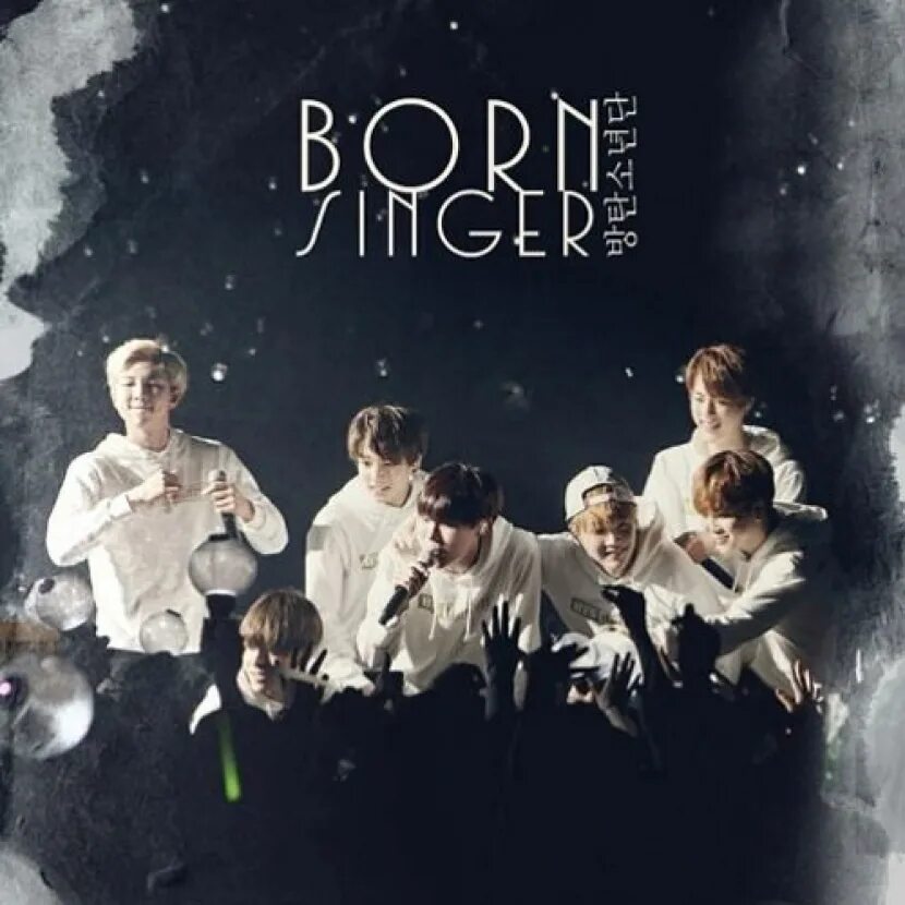 Bts born. Бтс 2015 арми. Бтс круг. Born singer bts альбом. Born singer bts.
