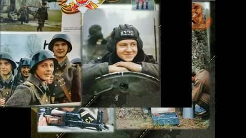 Слушать песню защитники