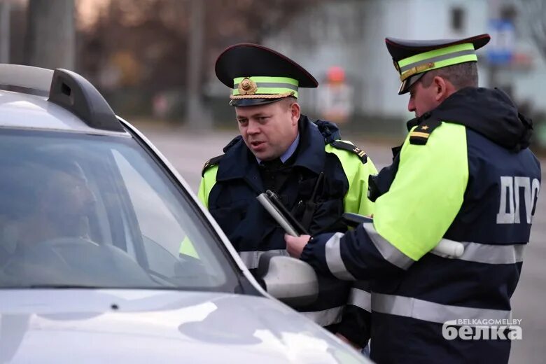 ГАИ Гомель. Гомель ГАИ Борисенко. Дорожные хамы. Гомель ГАИ приемная.