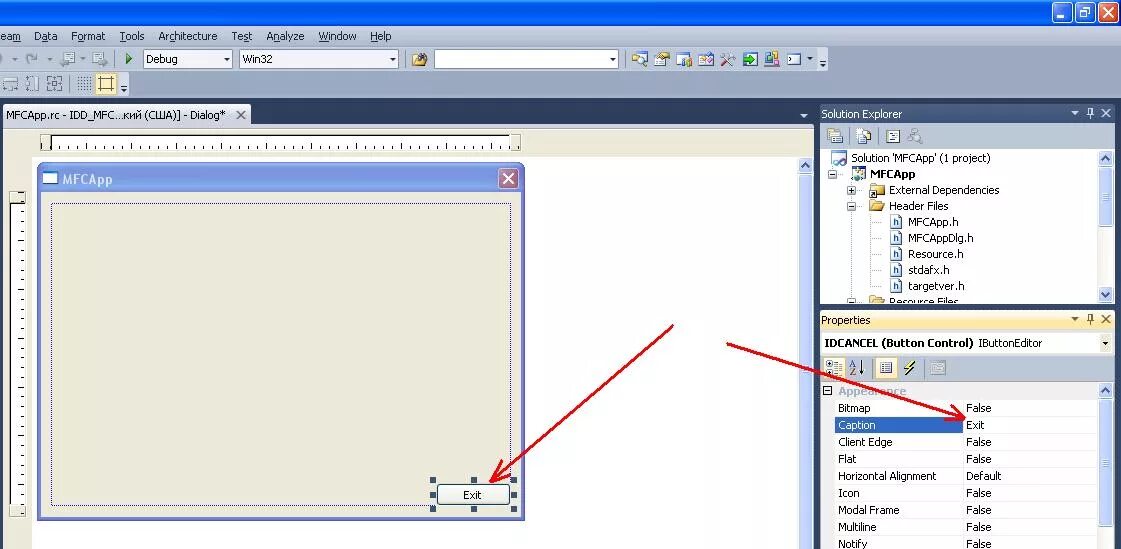 Visual c как пользоваться. Окно программы c++. диалоговое окно c#. диалоговое окно в вижуал студии. visual studio c++.