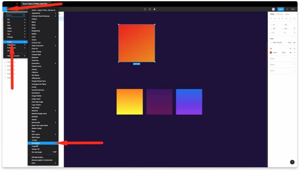 Картинки в фигме плагин. Градиент в фигме. Градиент цвета в фигме. Градиенты в фигме плагин. Figma градиент.