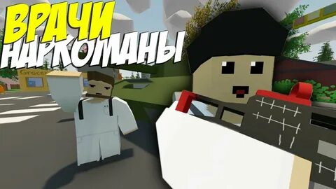 Рп сервера unturned