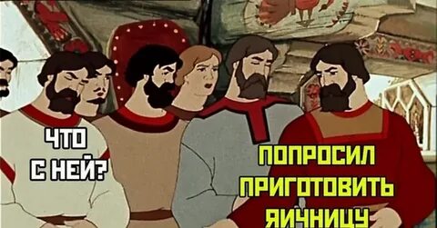 Ладно спрашиваю
