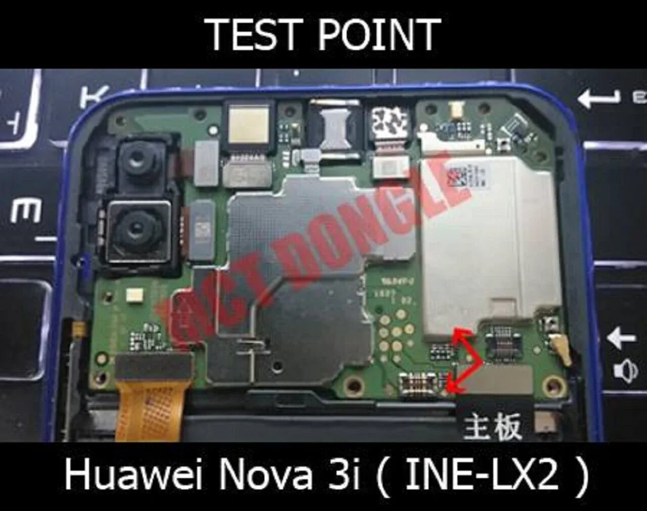 Wdy lx1. Huawei lx2 test point. pot lx1 huawei testpoint. huawei p20 lite testpoint. huawei nova 3 testpoint.