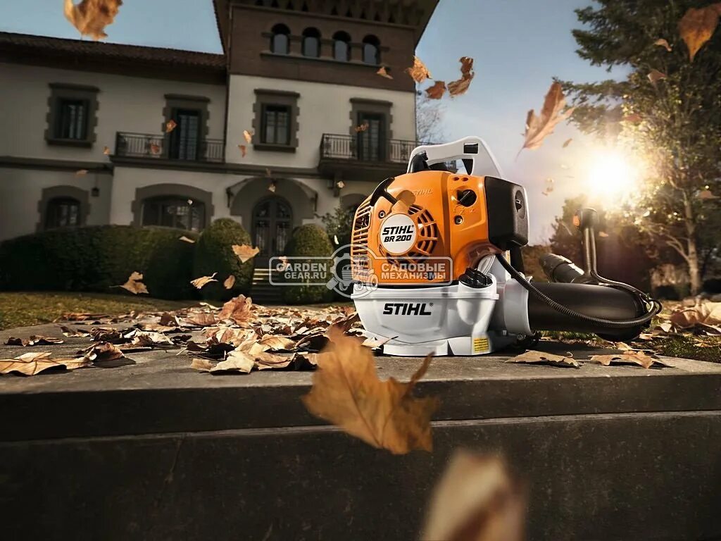 Stihl br 200. Воздуходувка бензиновая Stihl br 200. Ветродуйка Stihl br 200. Stihl br200 Sina. Штиль 200