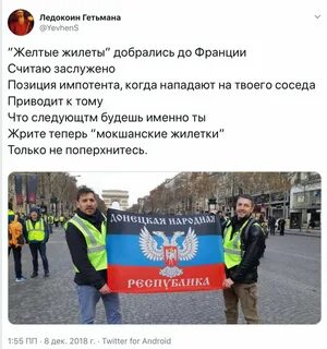 Свидомитов нет