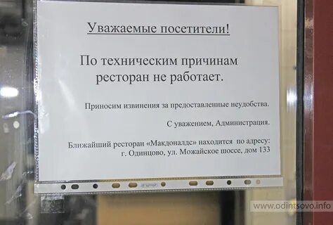К сожалению по техническим причинам