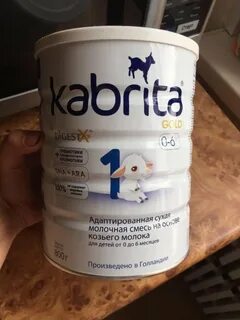 Kabrita gold