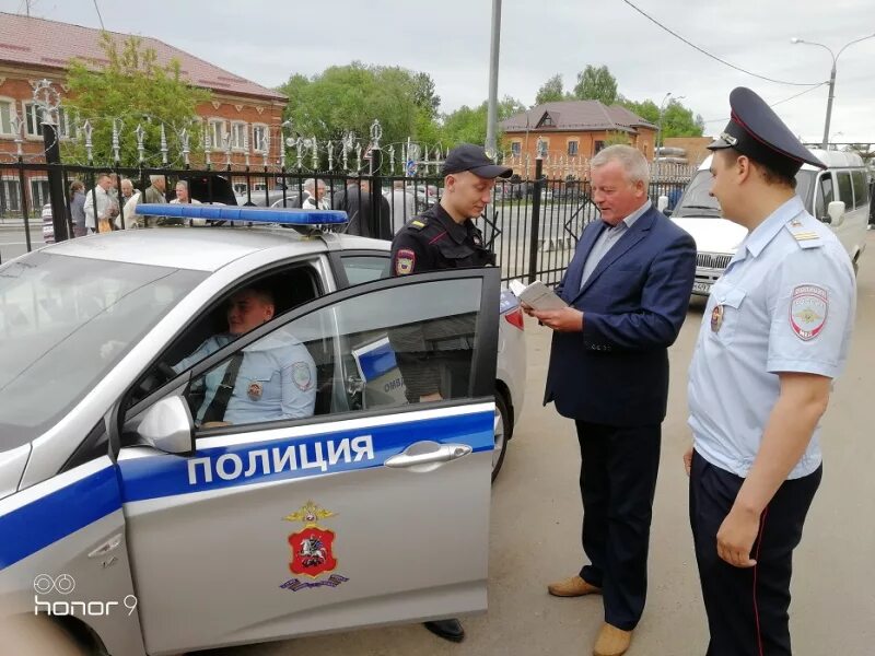 Служба общественного контроля. ППС Клин. Г Клин полиция. ОМВД Клин. Сотрудники полиции в Клину.