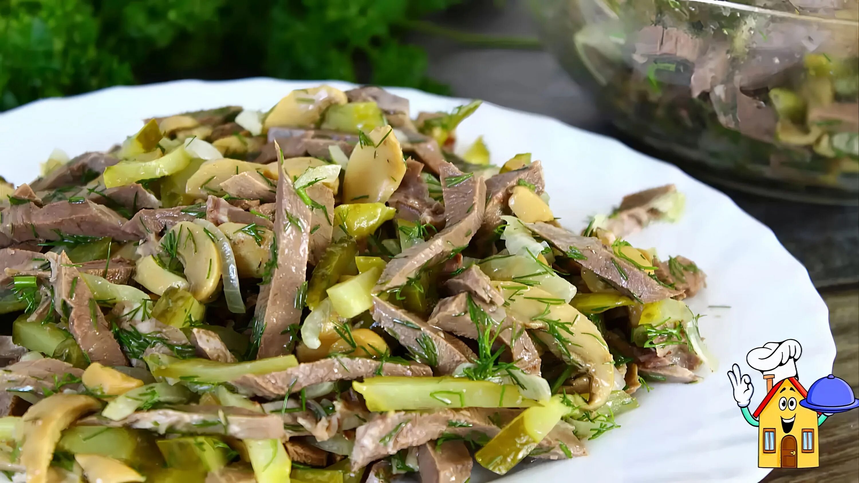 Салат с языком и шампиньонами. Салат мясной с говядиной и солеными огурцами и грибами. Салат с языком и грибами жареными. Жареное мясо с грибами. Грибы и огурцы.