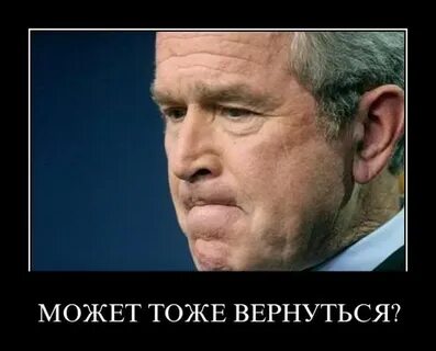 Про остальные