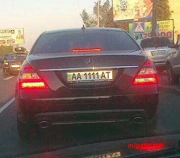 Вв регион