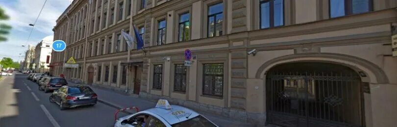 Посольство республики кипр поварская ул 9 стр 1 москва. Поварская 9 посольство кипра. Генеральное консульство кипра в спб. Посольство республики кипр в москве. Посольство кипра в москве.