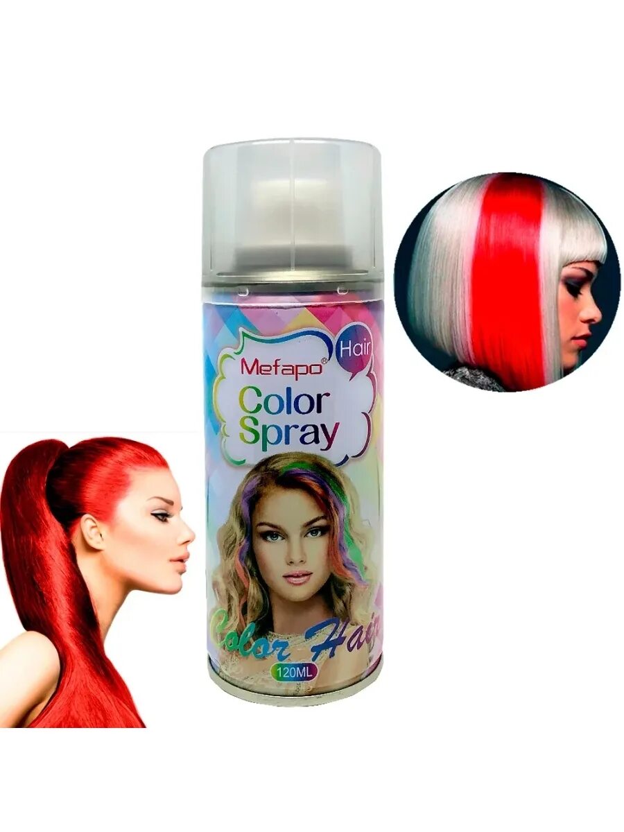 Color Spray для волос Mefapo. Спрей краска для волос смываемая. Цветная краска для волос смывающаяся. Временная краска для волос спрей. Краски для волос купить минск