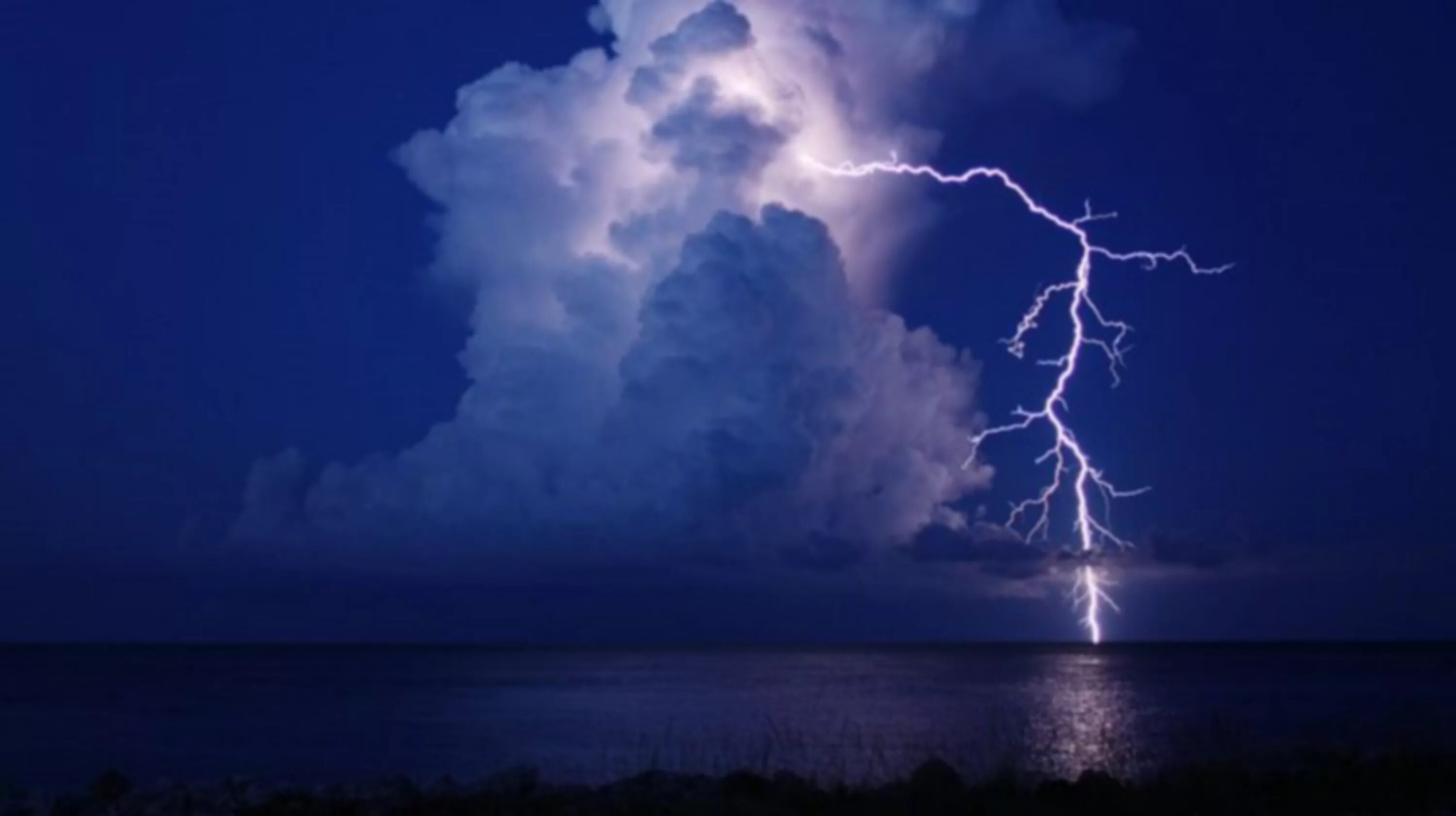Thunder