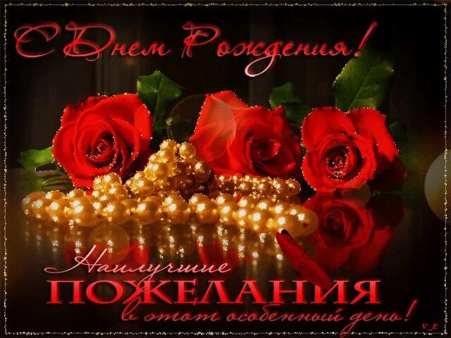 Открытки домашних цветов в Доме Солнца - Страница 6