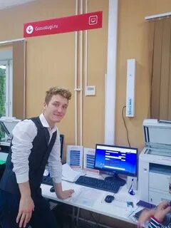 Студенческий мфц
