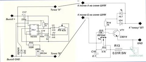 555 зарядное схема принципиальная