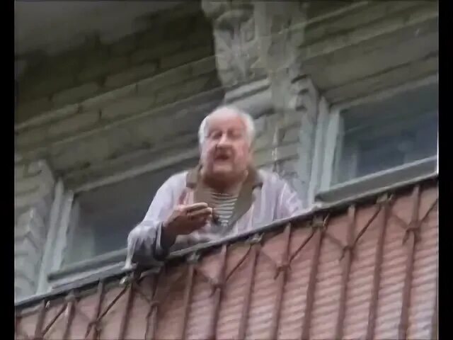 Старушня заподляк саныч дзен последнее. Александр богомолов дед ивц. александр александрович богомолов дед ивц. сан саныч дед. сан саныч александр александрович.