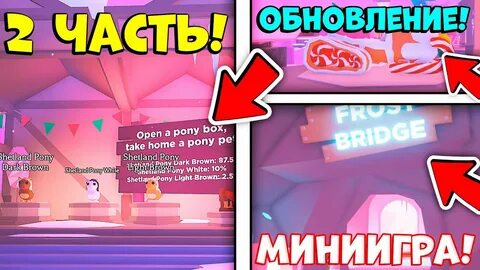 Ми обновления 12