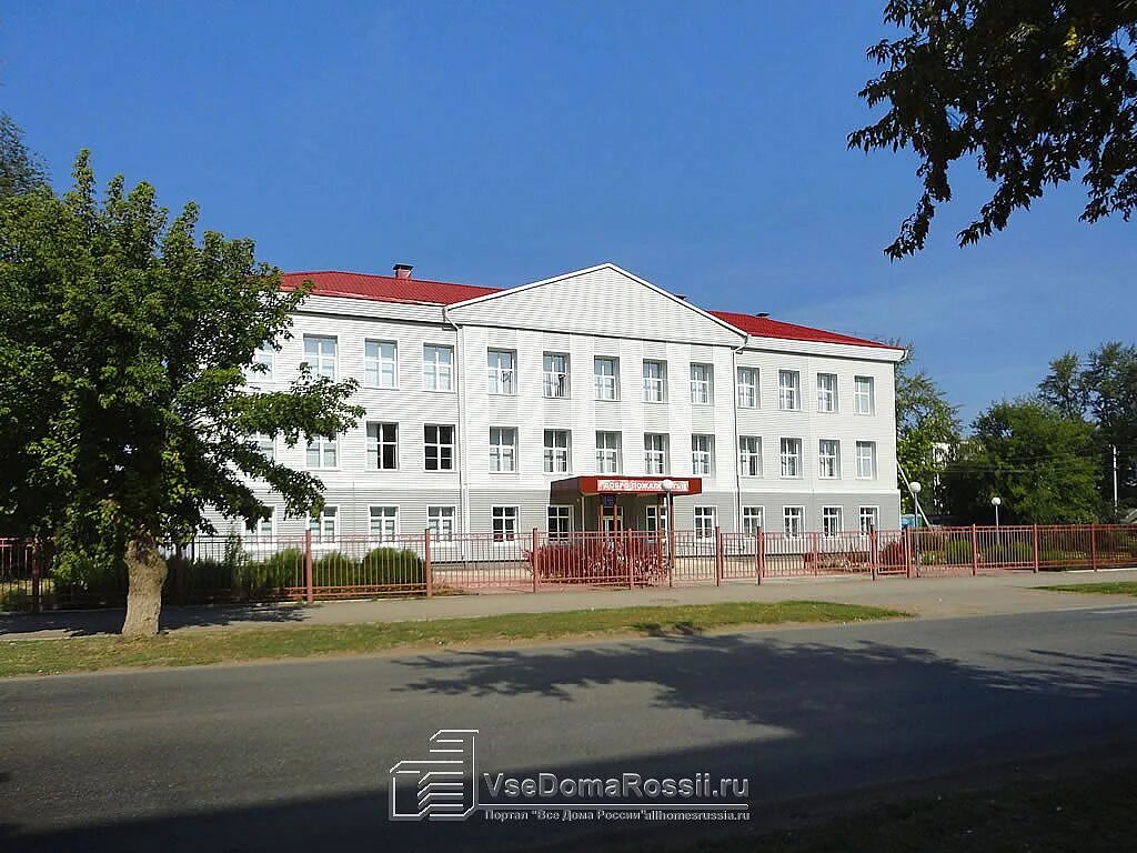 Школа 2 отрадный самарская. Школа 2 самарские област отрадний. Школа 2 отрадный. Школа 2 отрадный самарская область. Школа 10 отрадный самарская область.