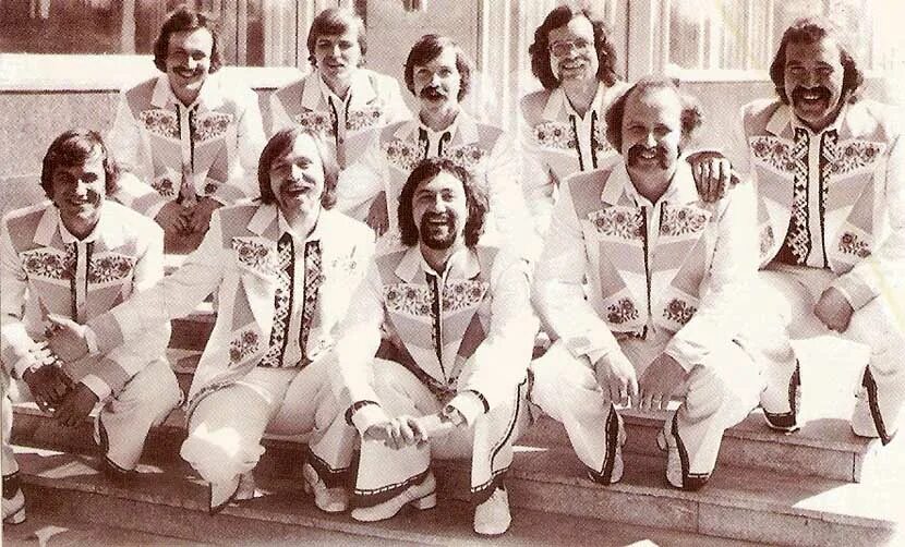 Сябры 1974. Вокально инструментальный ансамбль Сябры. ВИА Сябры СССР. Белорусский ансамбль Сябры