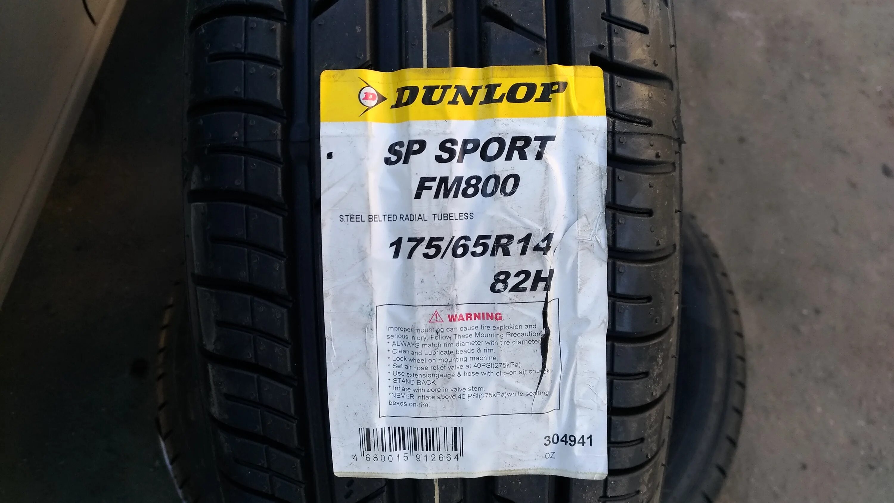 SP Sport fm800. Dunlop SP Sport fm800 175/65 r14. Dunlop SP Sport fm 800 r14. 175/65r14 Dunlop SP Sport fm800 82h. Шины dunlop sport fm800