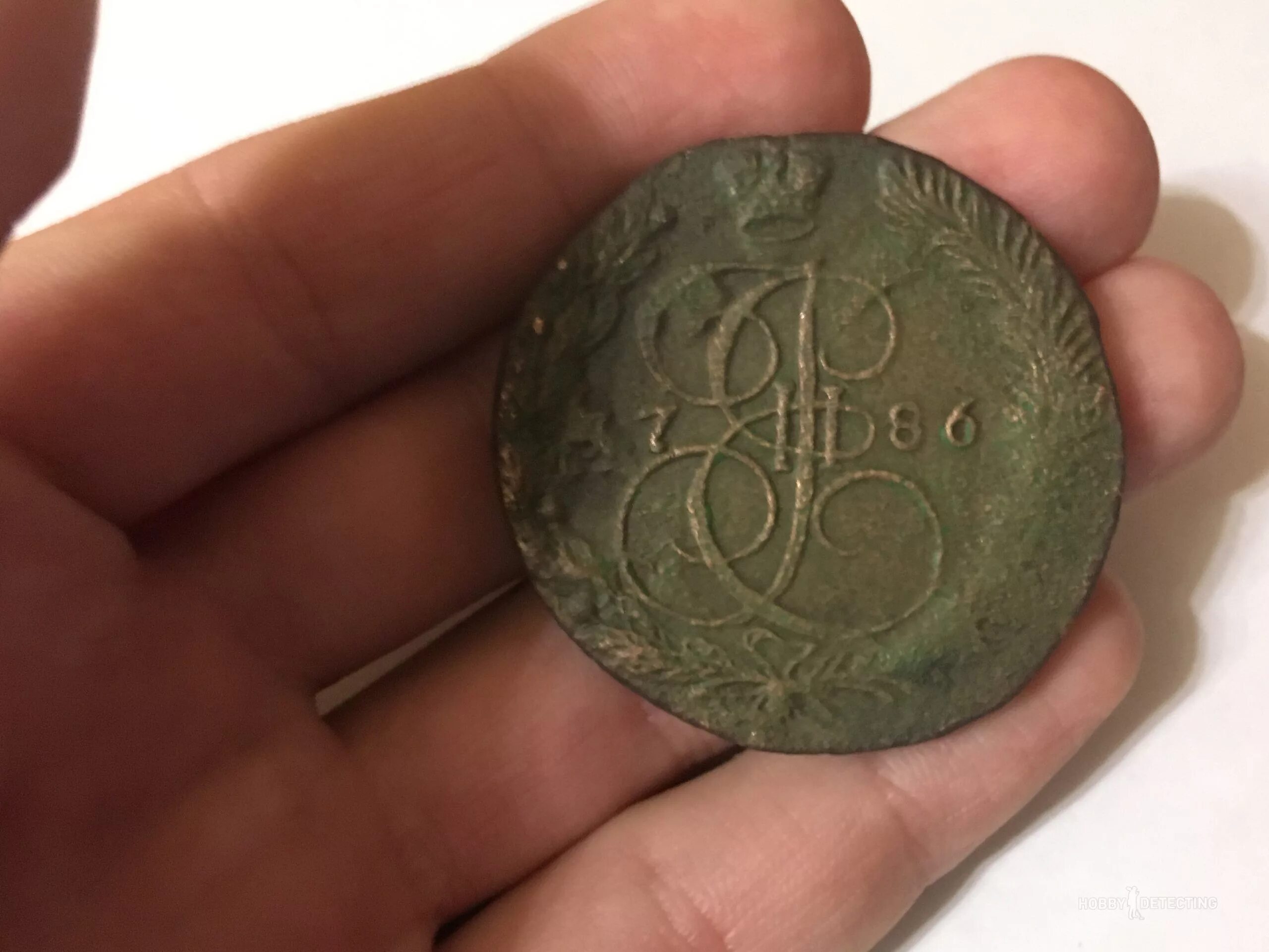 последний пятак. екатерининский медный пятак. медный пятак 1961. последний пятак. пятак монета на удачу.