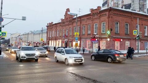 Улица целых