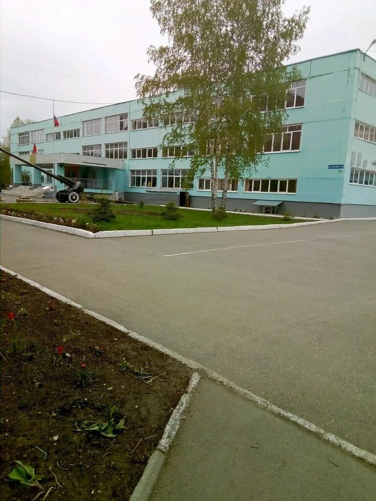 пермская кадетская школа 1 им генералиссимуса а. пермский кадетский корпус имени суворова. кадетская школа пермь вышка 2. пермская кадетская школа пермь. кадетская школа в перми имени генералиссимуса а.