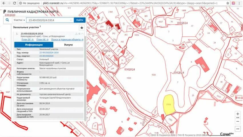 ПКК Росреестр публичная кадастровая карта. Кадастровый план СПБ 2023. Комсомольский проспект 80 Челябинск кадастровая карта. Публичная кадастровая карта Воткинск.