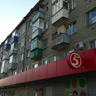 Улица клубная 1