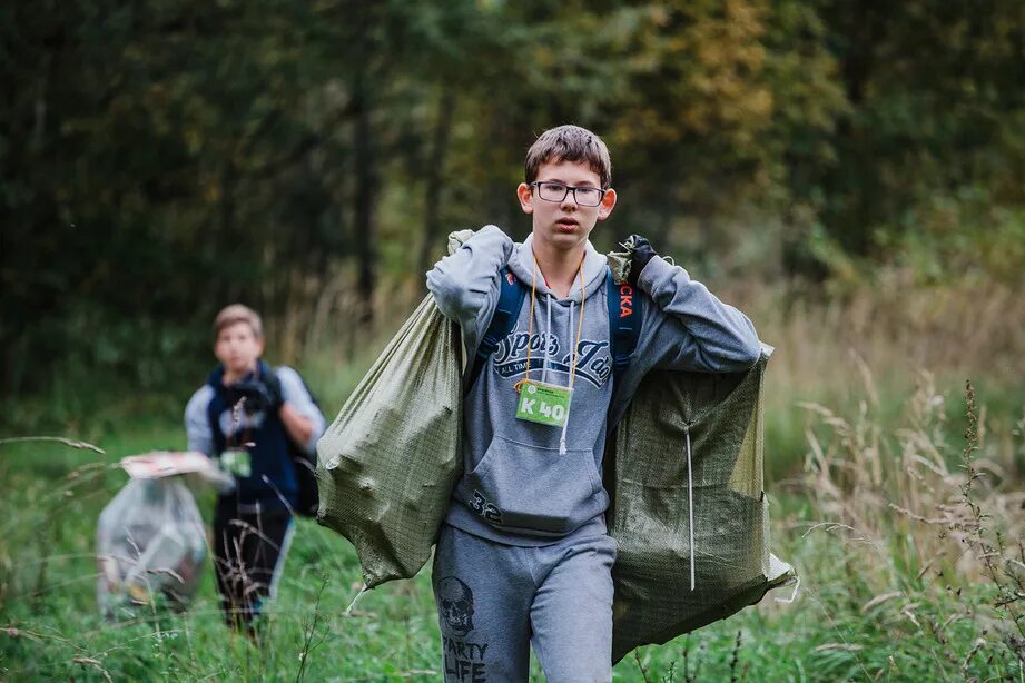 квест чистый